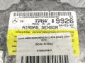 блок AirBag Mercedes-Benz B-Класс W245 2006, 2.0 л., OM 640.940, дизель, МКПП, минивэн, A1698209926 - фото №7