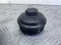 крышка масляного стакана Skoda Octavia 2 поколение (A5) (2004 - 2009), 2.0 л., BMM, дизель, 045115433E - фото №4