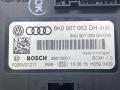 Блок управления BCM (Body Control Module) Audi Q5 8R [рестайлинг] 2015, 3.0 л., CTBA, дизель, АКПП, внедорожник 5 дв., полный привод, 8K0907063DH, F005V01211 - фото №7