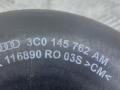 патрубок интеркулера Volkswagen Caddy 3 поколение (2004 - 2010), 3C0145762AM - фото №8