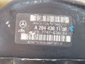 вакуумный усилитель тормозов Mercedes-Benz C-Класс W204/S204 2007, 1.8 л., M 271.950, бензин, АКПП, серебро, седан, задний привод, A2044301130 - фото №7
