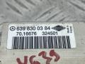 расширительный клапан кондиционера Mercedes-Benz Vito W639 (2003 - 2010), 6398300384 - фото №6