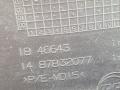 накладка на торпедо (консоль) Fiat Ulysse 2 поколение 2003, 3.0 л., XFW, бензин, АКПП, серебро, минивэн, передний привод, 1846643, 1487832077 - фото №4
