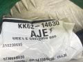 дверная проводка Land Rover Range Rover Sport 2 поколение [рестайлинг] (2017 - 2020), 2.0 л., гибрид, АКПП, серый, внедорожник 5 дв., полный привод, 5TM69B030, KK6214630AJE, 50222059000 - фото №8