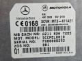 блок управления телефоном Mercedes-Benz E-Класс W211/S211 2004, 3.2 л., M 112.954, бензин, АКПП, серебро, универсал, задний привод, A2118207285 - фото №4