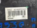 замок двери передней правой Skoda Octavia 2 поколение (A5) [рестайлинг] 2011, 1.6 л., CAYC, дизель, 5МКПП, оливковый, хетчбэк 5 дв., передний привод, 3D1837016AC - фото №7