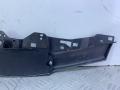 Декоративная накладка центральной консоли Mitsubishi Outlander 2 поколение (2005 - 2010), 8011A0692 - фото №7