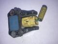 датчик удара Subaru Outback 3 поколение B13 2006, 98231AG020 - фото №2