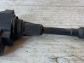 катушка зажигания Nissan Qashqai J10 [рестайлинг] (2010 - 2013), 22448JA000, AIC2408N - фото №3