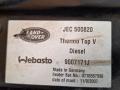 автономный отопитель (Webasto) Land Rover Discovery 3 поколение L319 2007, 2.7 л., 276DT, дизель, АКПП, серый, внедорожник 5 дв., полный привод, 9007171J, JEC500820 - фото №8