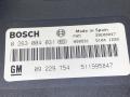 блок управления парктрониками Opel Vectra C 2002, 1.8 л., Z 18 XE, бензин, МКПП, серый, седан, передний привод, 0263004031, 09229754, 511995847 - фото №8