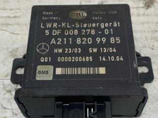 блок регулировки угла наклона фар Mercedes-Benz E-Класс W211/S211 2004, 3.2 л., OM 648.961, дизель, АКПП, черный, универсал, задний привод, 5DF008278-01, A2118209985