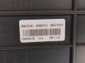 обшивка двери задняя левая Hyundai Santa Fe 2 поколение (CM) 2007, 2.2 л., D4EB, дизель, АКПП, серый, внедорожник 5 дв., полный привод, 833102B000, M833302B0201J - фото №8
