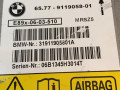 блок AirBag BMW 1 серия E81/E82/E87/E88 2006, 1.6 л., N45 B16 A, бензин, МКПП, хетчбэк 5 дв., задний привод, 0285001533, 06B1345H3014T, 31911905801A, 65.77-9119058-01 - фото №4