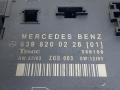 модуль управления двери Mercedes-Benz Vito W639 (2003 - 2010), 6398200226 - фото №5