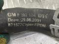 патрубок радиатора Opel Vectra C 2004, 2.2 л., Y 22 DTR, дизель, МКПП, серебро, универсал, передний привод - фото №7