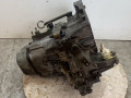 КПП механическая (МКПП) Peugeot 206 1 поколение [рестайлинг] (2002 - 2009), 1.4 л., бензин, 20CF08 - фото №4