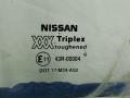 стекло двери задней левой Nissan Primera P11 1999, 1.8 л., QG18DE, бензин, серебро, универсал, передний привод - фото №2