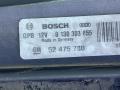 диффузор вентилятора Opel Vectra B [рестайлинг] (1999 - 2002), 1.6 л., X 16 XEL, бензин, МКПП, серебро, седан, передний привод, 52475780, 0130303855 - фото №9