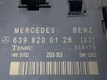 модуль управления двери Mercedes-Benz Vito W639 (2003 - 2010), 6398200126 - фото №5