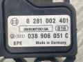 датчик абсолютного давления Volkswagen Touran 1 поколение [2-й рестайлинг] (2010 - 2015), 1.4 л., CAVC, бензин, 6МКПП, серый, минивэн, передний привод, 0281002401, 038906051C - фото №7