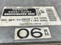 блок управления двигателем Toyota Yaris P1 (1999 - 2003), 1.0 л., бензин, 2110007214, 8966152064 - фото №3