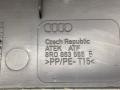 диффузор вентилятора Audi Q5 8R [рестайлинг] 2015, 3.0 л., CTBA, дизель, АКПП, внедорожник 5 дв., полный привод, 8R0863565B - фото №6