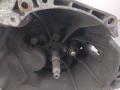 КПП механическая (МКПП) Citroen Xsara Picasso 1 поколение (1999 - 2004), 1.6 л., NFV (TU5JP), бензин, МКПП, серый, минивэн, передний привод, 3085523, 309611, 20DL67, 6485228B - фото №5