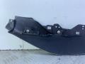 Декоративная накладка центральной консоли Mitsubishi Outlander 2 поколение (2005 - 2010), 8011A0692 - фото №6