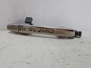 ручка наружная Honda Civic 8 поколение [рестайлинг] 2009, седан