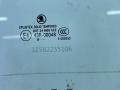 стекло двери передней правой Skoda Octavia 2 поколение (A5) [рестайлинг] 1Z5 2008, 1.6 л., BSE, бензин, 5МКПП, серый, универсал, передний привод - фото №2