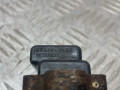 катушка зажигания Suzuki Vitara 1 поколение 1993, 2.0 л., бензин, МКПП, кабриолет, 33410-77E2 - фото №5
