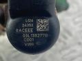 форсунка SEAT Altea 1 поколение [рестайлинг] 5P 2012, 1.6 л., CAYC, дизель, робот, серый, минивэн, передний привод, 03L130277B, C001V350, L12624352, 8ACEEE - фото №7
