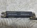антенна иммобилайзера Hyundai Grand Santa Fe 1 поколение 2015, 2.2 л., D4HB, дизель, АКПП, внедорожник 5 дв., полный привод, 95420A5100, 5WY2CP9A - фото №7