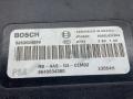 блок управления парктрониками Peugeot 607 1 поколение [рестайлинг] 2006, 2.7 л., DT17TED4, дизель, АКПП, голубой, седан, передний привод, RB-AAS-G4-CEM02, 9649604380, 23054H, 6002JC0369, 0263004089 - фото №7