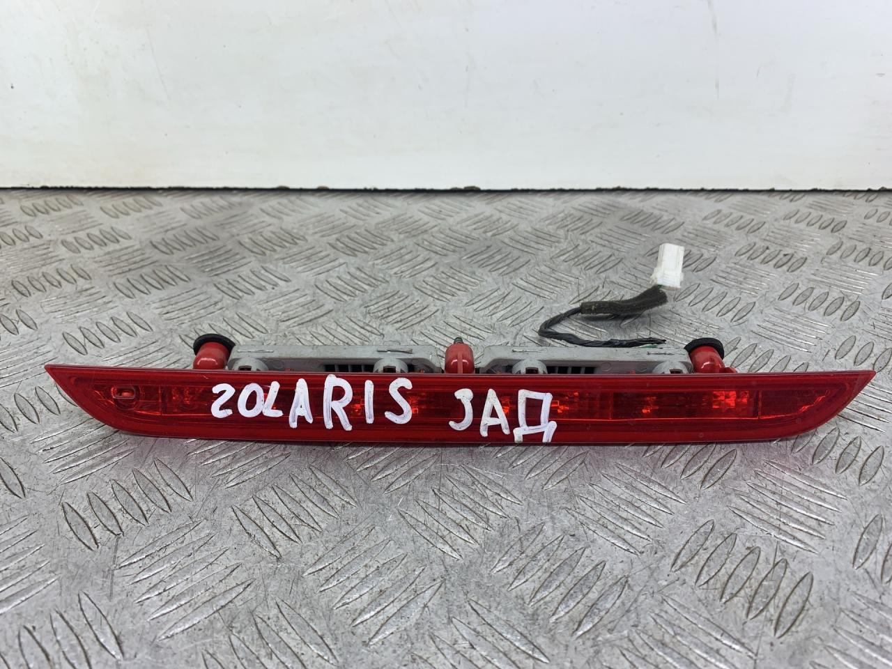 дополнительный стоп-сигнал Hyundai Solaris 1 поколение (2010 - 2014) - фото №1