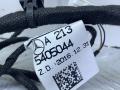 дверная проводка Mercedes-Benz E-Класс W213/S213/C238/A238 (2016 - 2020), 2.0 л., OM 654.920, дизель, АКПП, серый, седан, задний привод, A2135405044, A2135408748 - фото №11