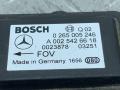 датчик ускорения Mercedes-Benz E-Класс W210/S210 (1995 - 1999), 0265005246 - фото №6