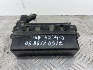 блок предохранителей Citroen C4 2 поколение (2010 - 2017), 7154713830