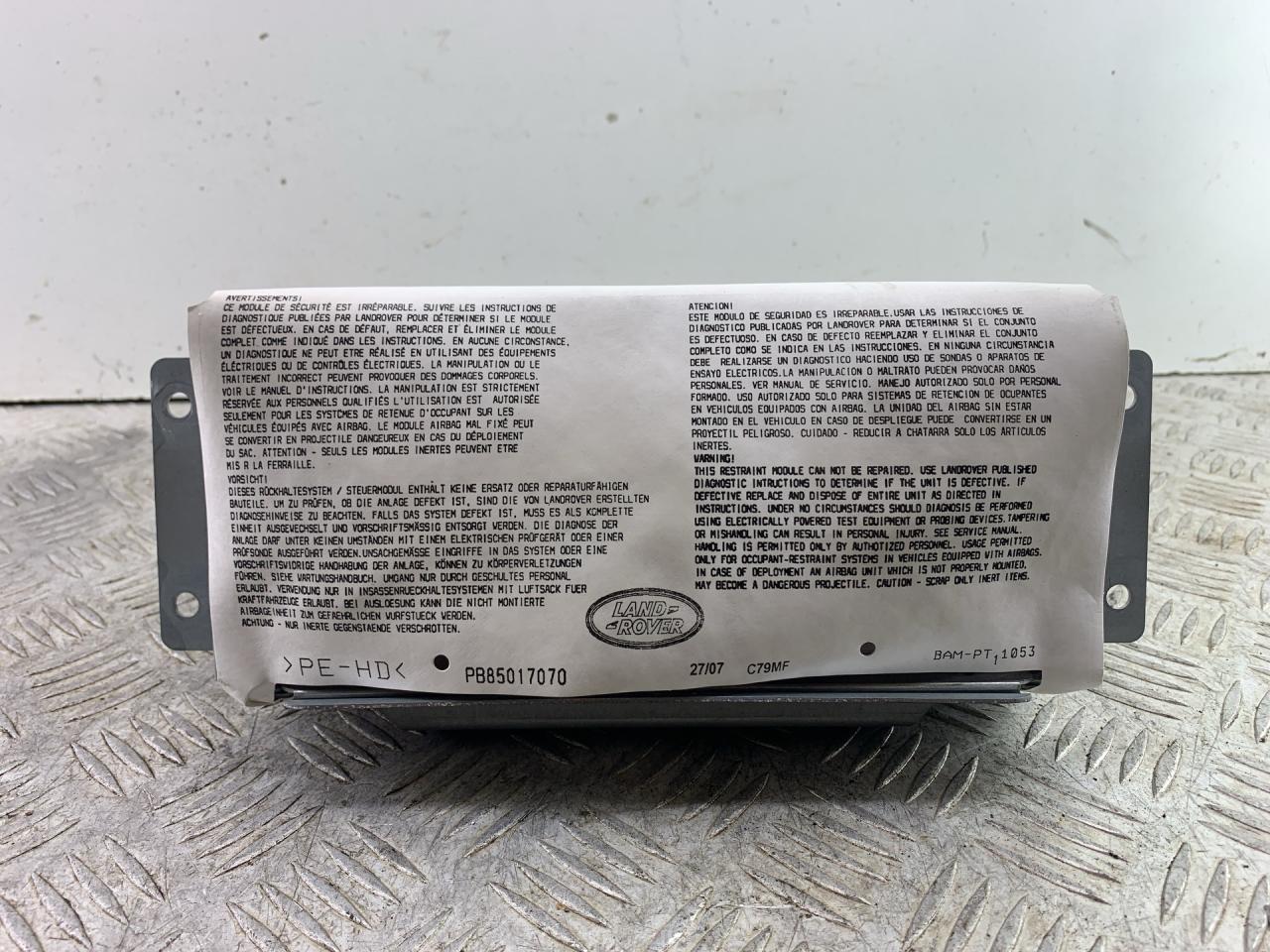 подушка безопасности пассажира Land Rover Discovery 3 поколение L319 2007, 2.7 л., 276DT, дизель, АКПП, серый, внедорожник 5 дв., полный привод, EHM500880, BAMPT20129 - фото №1