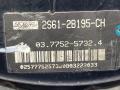 вакуумный усилитель тормозов Ford Fiesta 5 поколение (2001 - 2007), 2S612B195CH - фото №8