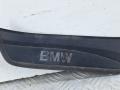 накладка на порог внутренняя BMW 3 серия E90/E91/E92/E93 (2004 - 2010), 51477060285 - фото №2