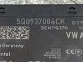 Блок управления BCM (Body Control Module) Skoda Octavia 3 поколение (A7) 2016, 1.4 л., CZDA, бензин, хетчбэк 5 дв., передний привод, 5Q0937084CK - фото №4