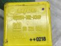 реле (прочие) Opel Vectra C (2002 - 2005), 90226846, VZ3134352X369 - фото №6