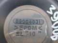 крышка фары Renault Clio 3 поколение 2005, 1.6 л., K4M 804, бензин, МКПП, серый, хетчбэк 3 дв., передний привод, 89004031 - фото №4