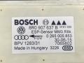 датчик ускорения Audi Q5 8R [рестайлинг] 2015, 3.0 л., CTBA, дизель, АКПП, внедорожник 5 дв., полный привод, 8R0907637B, 0365005853 - фото №7