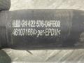 патрубок отопителя (печки) Opel Corsa C F08 2001, 1.0 л., Z 10 XE, бензин, МКПП, черный, хетчбэк 3 дв., передний привод, 2442257604FE, 461071664 - фото №6