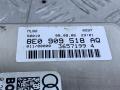 блок управления двигателем Audi A4 B7 2006, 1.8 л., BFB, бензин, МКПП, универсал, 8E0909518AQ, 0261208524 - фото №9