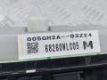 блок управления печки / климат-контроля Nissan Elgrand E51 (2002 - 2010), 27670WL000, 68260WL005 - фото №10