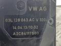 заслонка дроссельная Skoda Yeti 1 поколение 2013, 2.0 л., CFHF, дизель, 6МКПП, серый, универсал, полный привод, 03L128063AC, A2C84117500 - фото №7